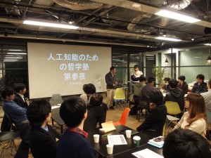 thumb_P2010742_1024