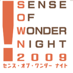 年末年始特別企画 センスオブワンダーナイトのゲームで遊ぼう!(2009)