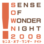 年末年始特別企画 センスオブワンダーナイトのゲームで遊ぼう!(2008年)