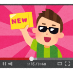 ゲームライターコミュニティ#17「今さら聞けないゲーム実況動画配信」