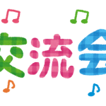 第35回 関西同人ゲーム制作者交流会(11/19)