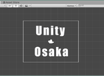 Unityもくもく会「フライデーナイトUnity」(3/29)