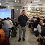 人工知能のための哲学塾 録画リスト
