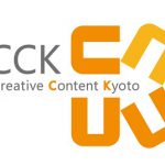 ゲーム業界におけるテレワークの現状と展望セミナー(8/2)