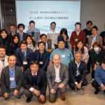 地域創生SIG準備会セミナー2を開催しました