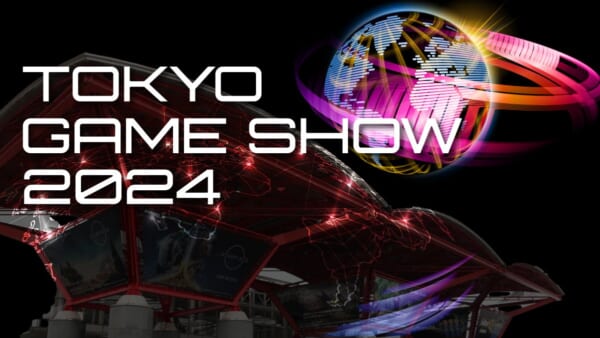 管理番号G871）ゲームショップ用販促品 プレイステーション